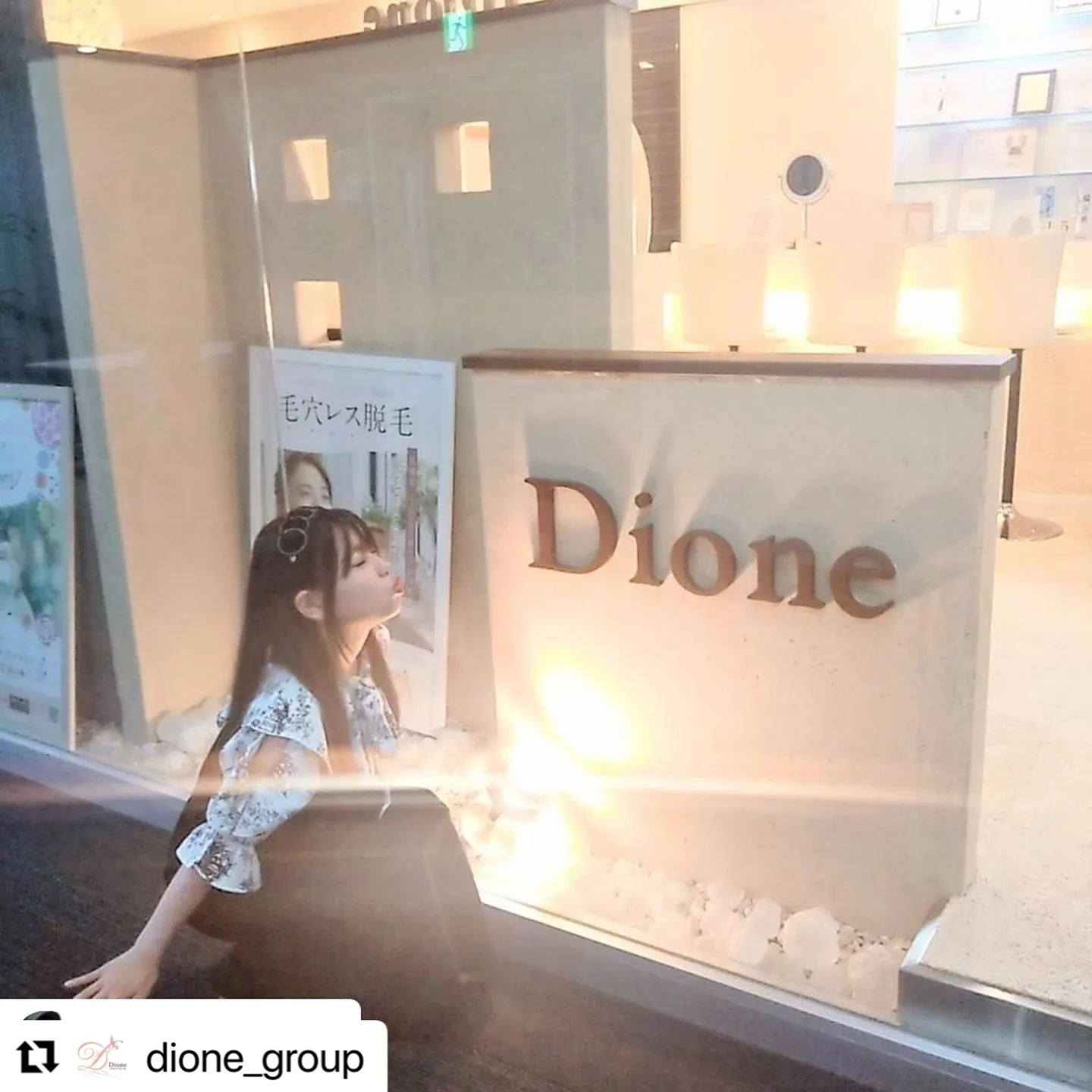 Dione公式親子アンバサダー👧🏻👩🏻