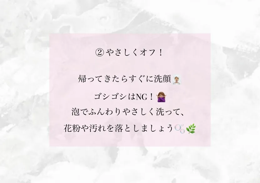 こんにちは♡皆さん！