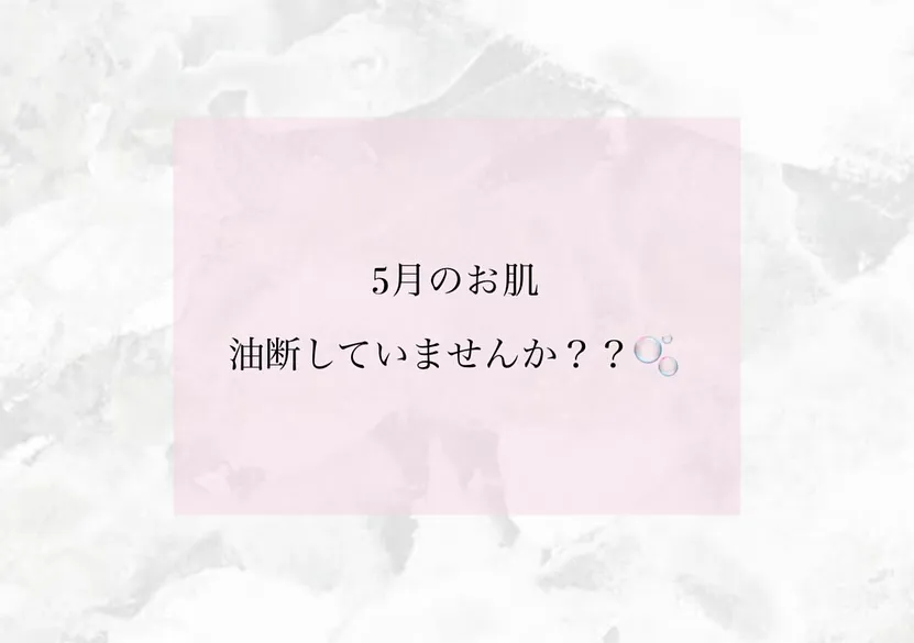 Dione泉佐野店では