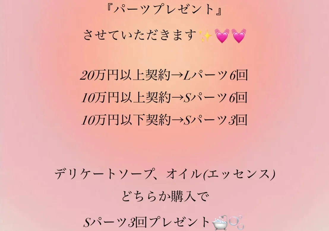 成人式、卒業式など、